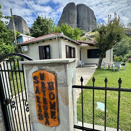 Sakis Meteora Home Kastrákion Extérieur photo