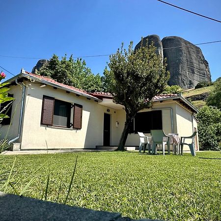 Sakis Meteora Home Kastrákion Extérieur photo