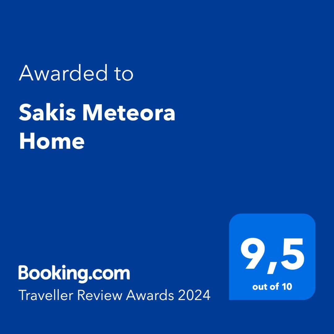 Sakis Meteora Home Kastrákion Extérieur photo