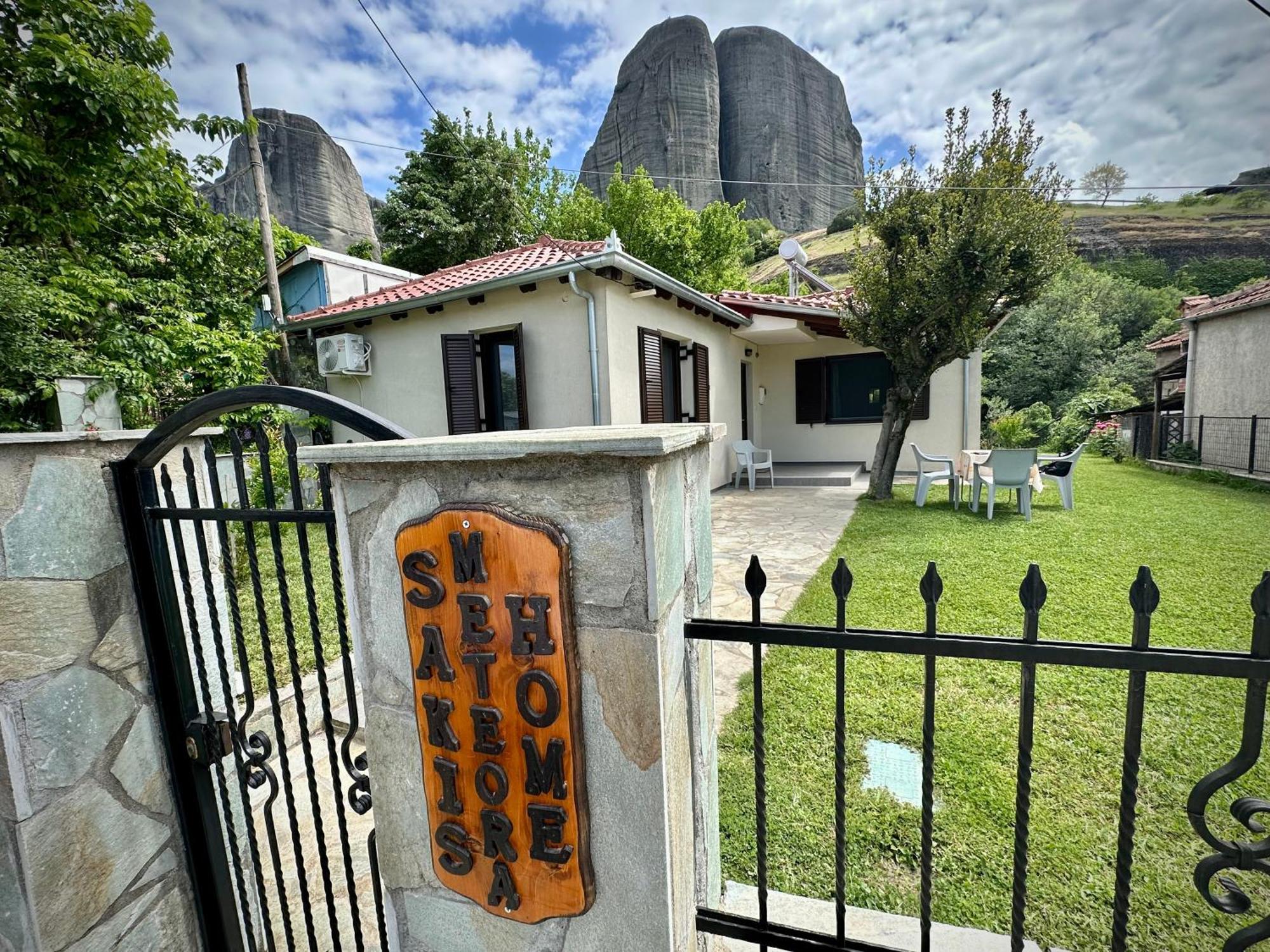 Sakis Meteora Home Kastrákion Extérieur photo