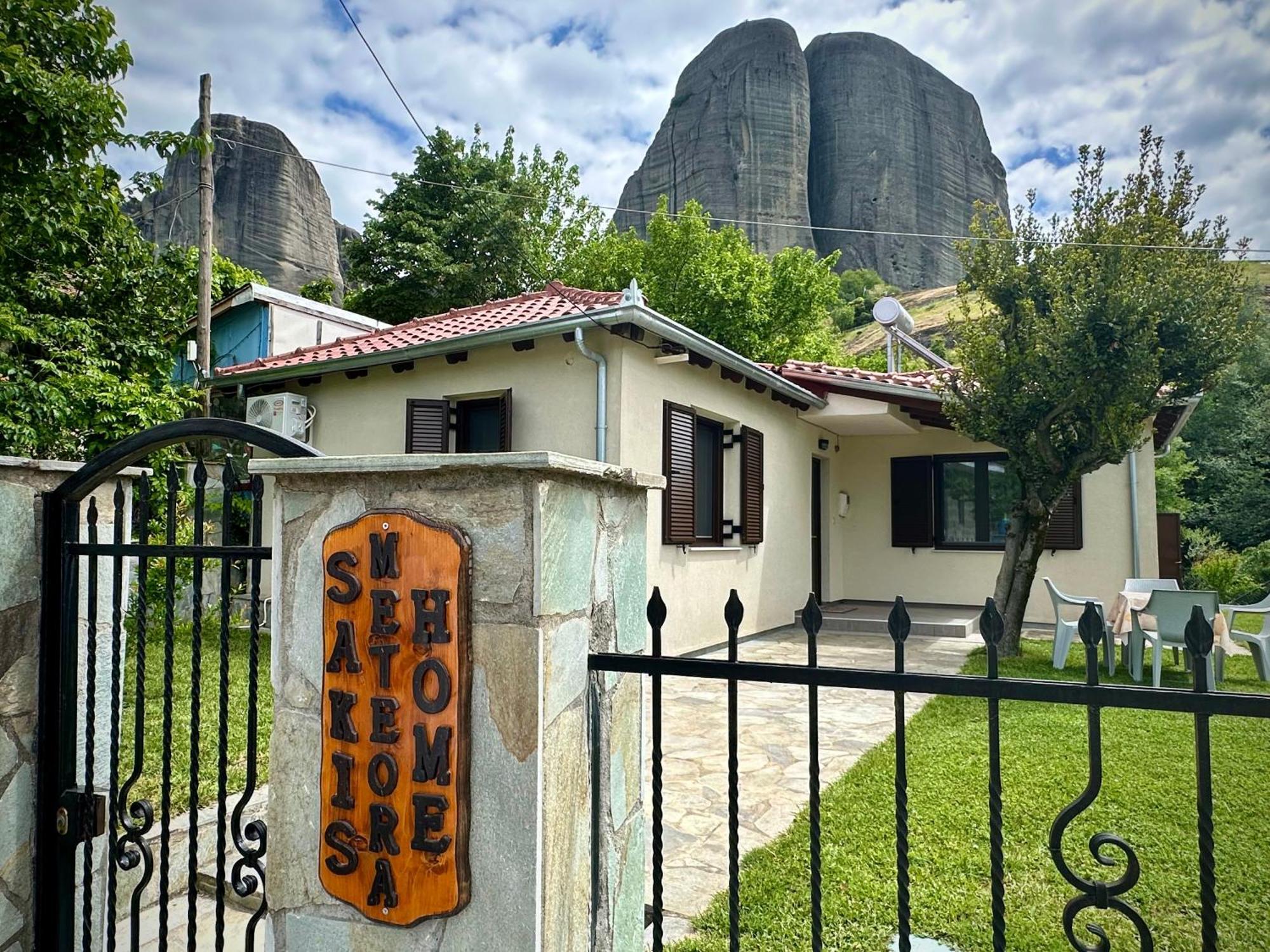 Sakis Meteora Home Kastrákion Extérieur photo
